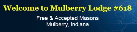 Mulberry #618