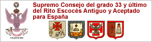 boton supremo largo