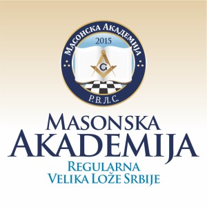 Grb Masonska Akademija RVLS web