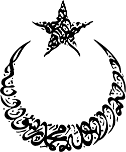 Masonería e Islam