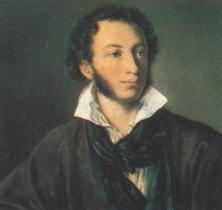 famosos_pushkin.jpg