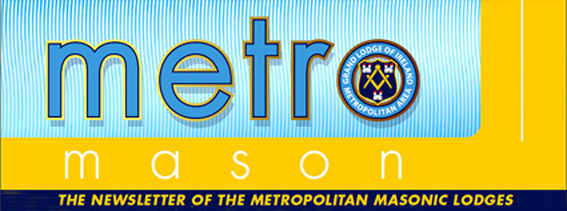 MetroMason_Logo