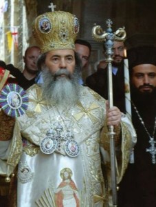 Βενέδικτος – Πατριάρχης Ιεροσολύμων