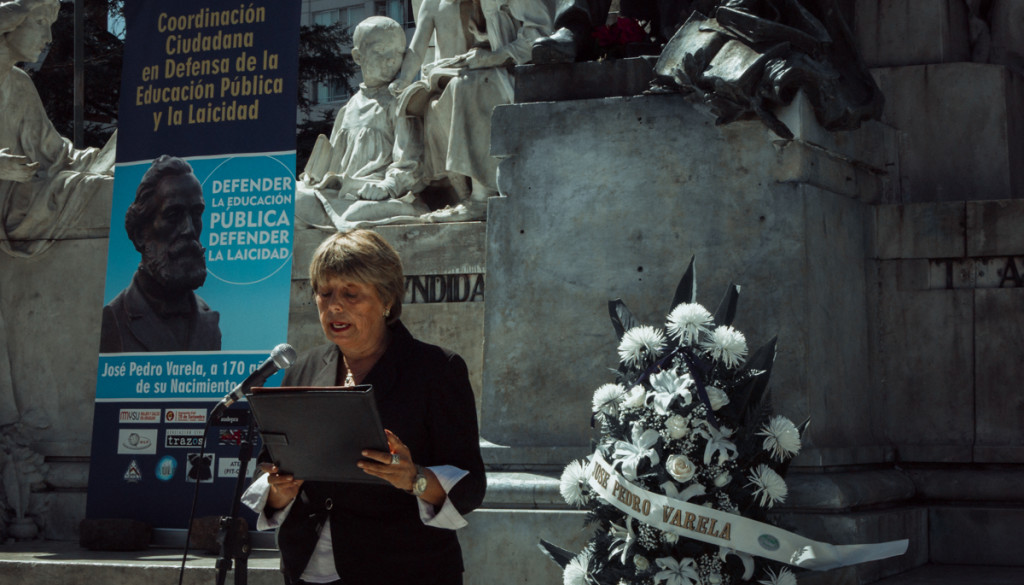 Archivo GOFMU | Foto Martin Diaz